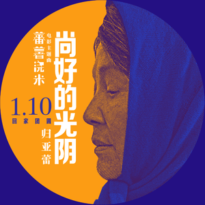 18🈲流白浆❌❌舌吻
