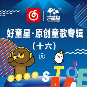 18🈲流白浆❌❌舌吻
