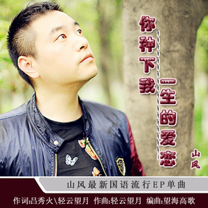 18🈲流白浆❌❌舌吻
