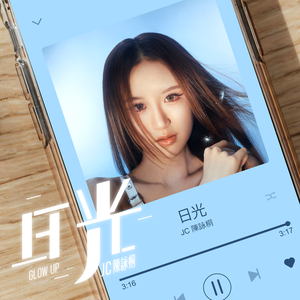 18🈲流白浆❌❌舌吻
