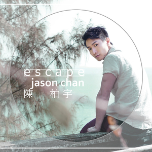 18🈲流白浆❌❌舌吻
