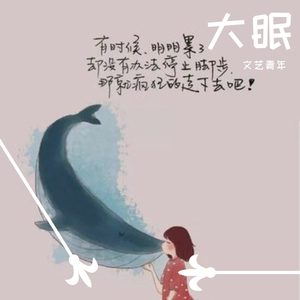18🈲流白浆❌❌舌吻
