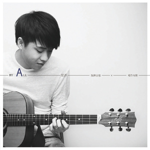 18🈲流白浆❌❌舌吻
