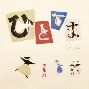 18🈲流白浆❌❌舌吻
