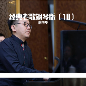 18🈲流白浆❌❌舌吻
