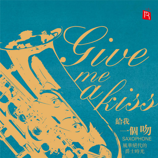 18🈲流白浆❌❌舌吻
