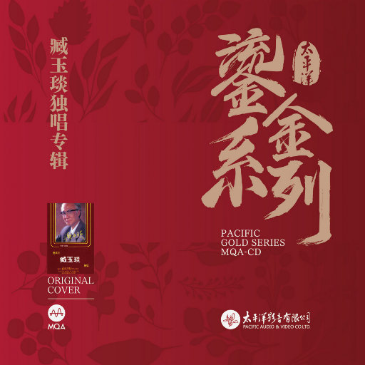 18🈲流白浆❌❌舌吻
