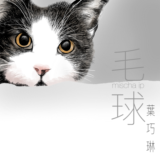 18🈲流白浆❌❌舌吻
